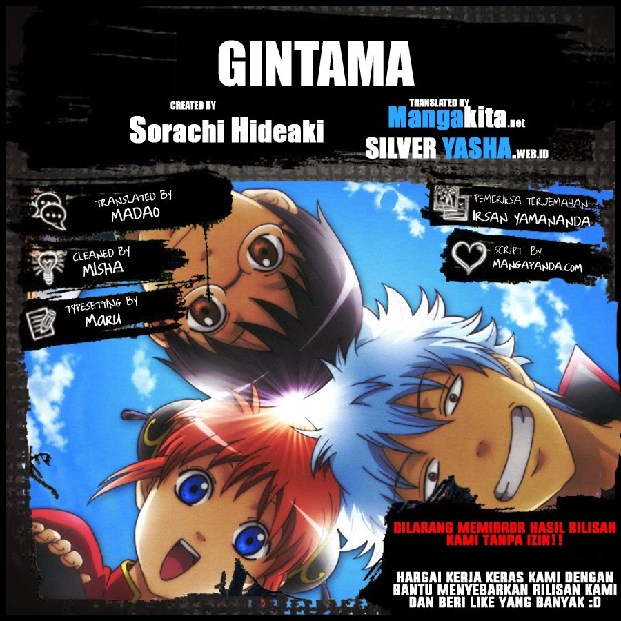 Adonis Chapter 30 - halaman 1