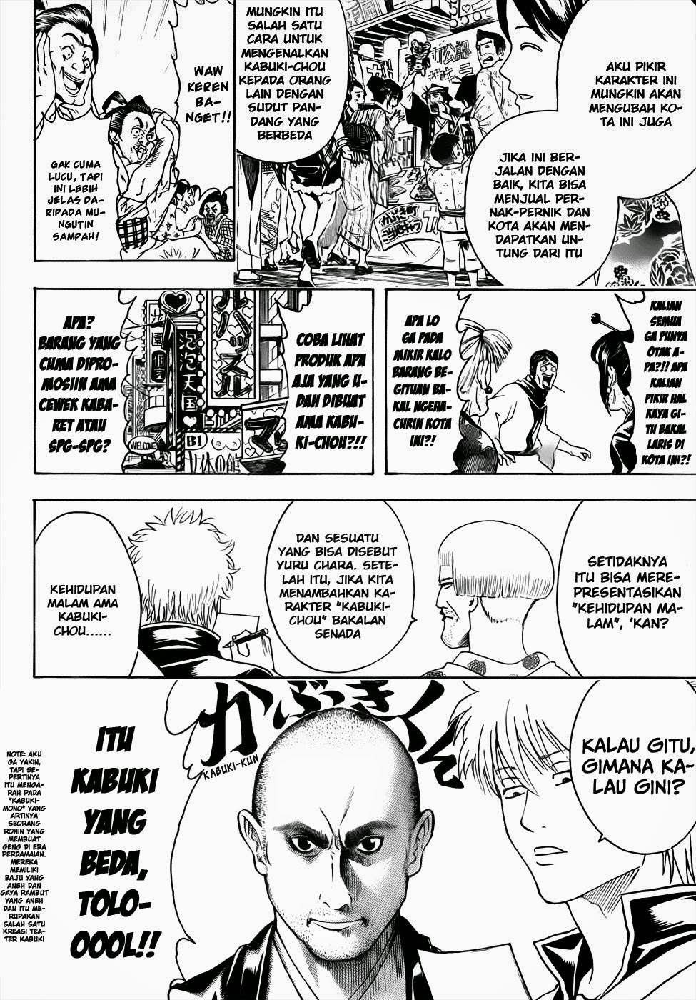 Adonis Chapter 30 - halaman 10