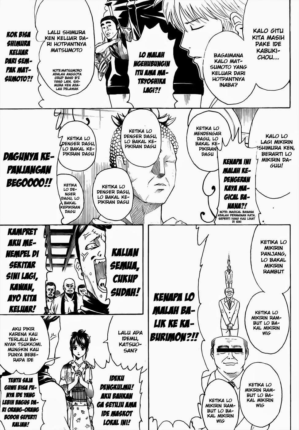 Adonis Chapter 30 - halaman 15