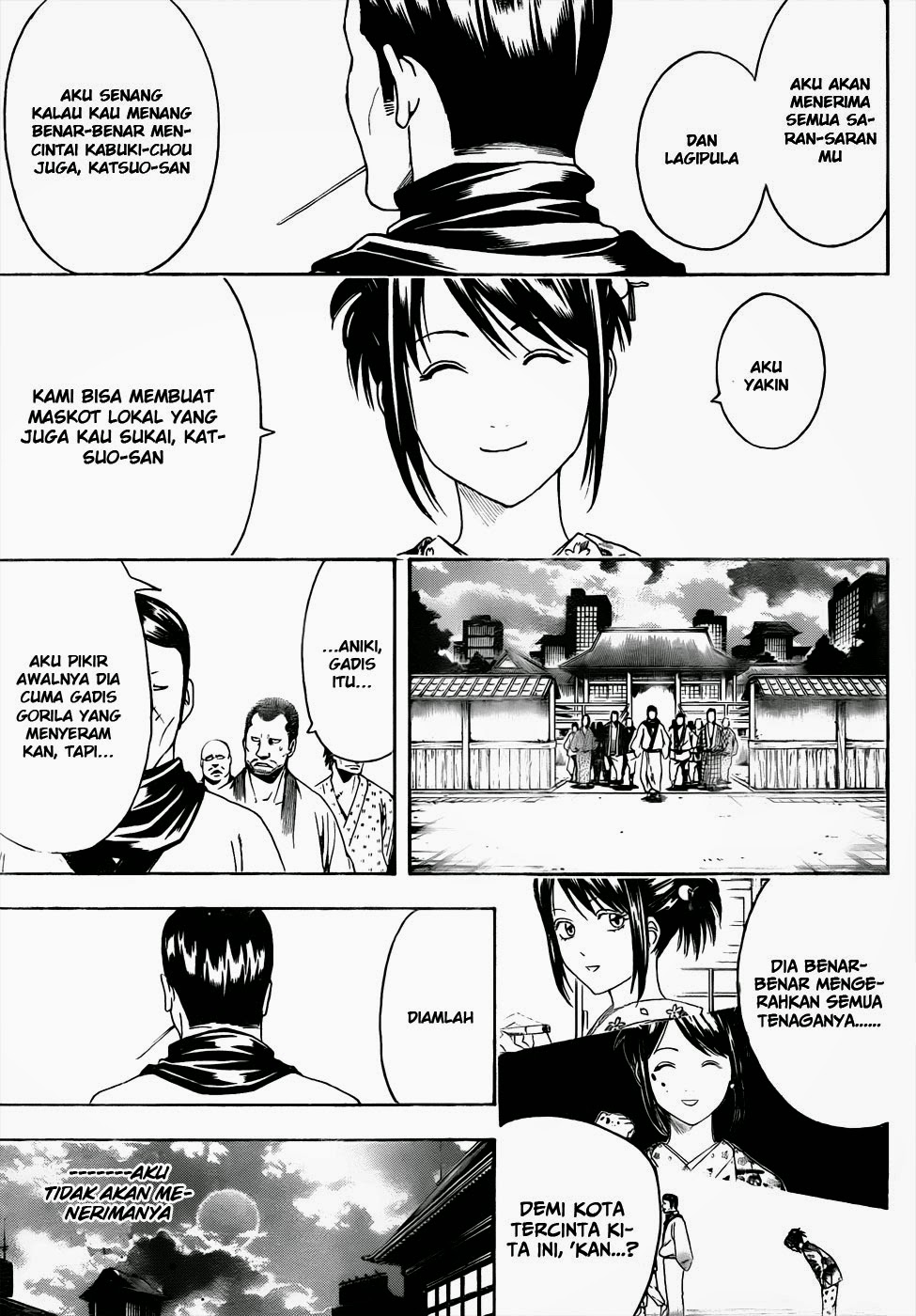 Adonis Chapter 30 - halaman 17