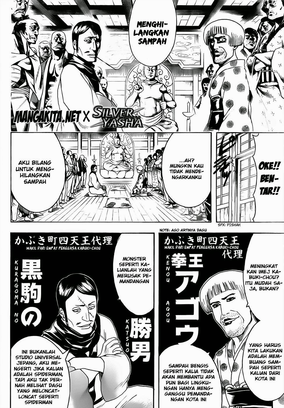 Adonis Chapter 30 - halaman 3
