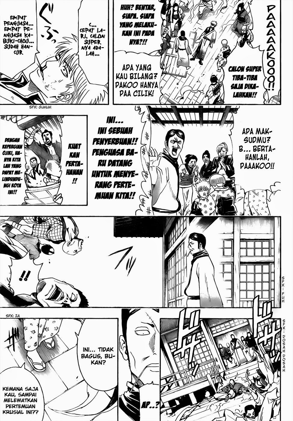 Adonis Chapter 30 - halaman 6