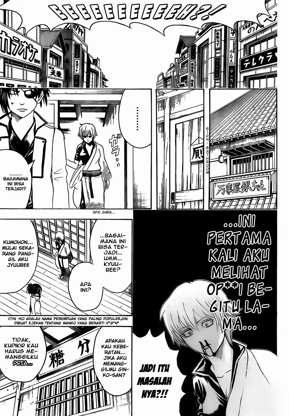 Adonis Chapter 31 - halaman 13