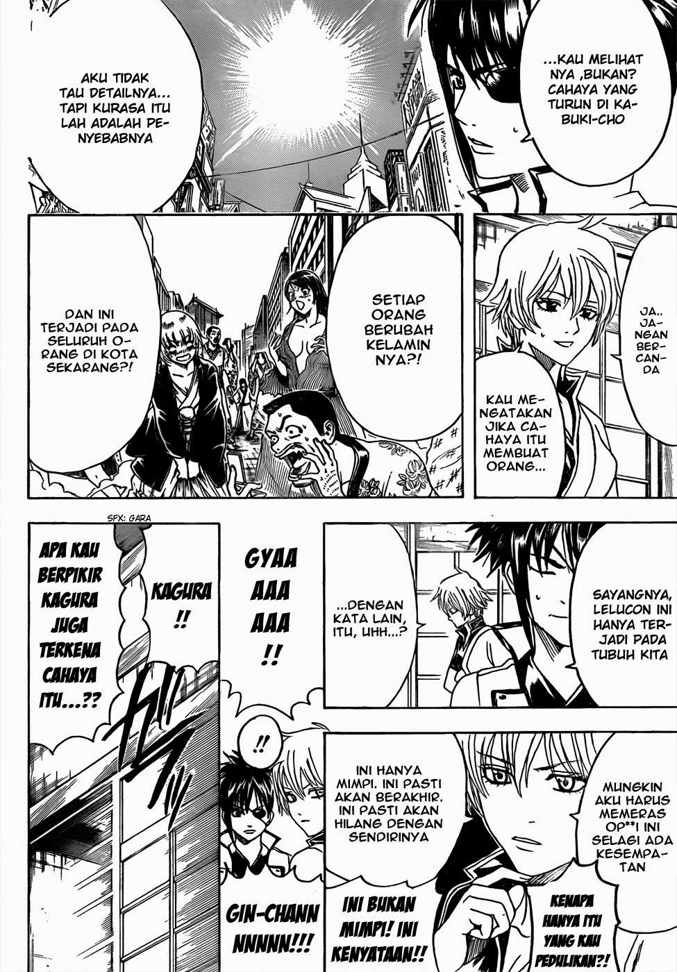 Adonis Chapter 31 - halaman 14