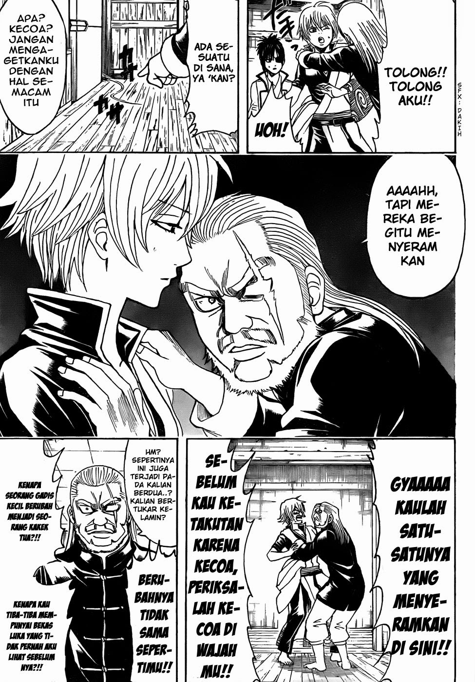 Adonis Chapter 31 - halaman 15