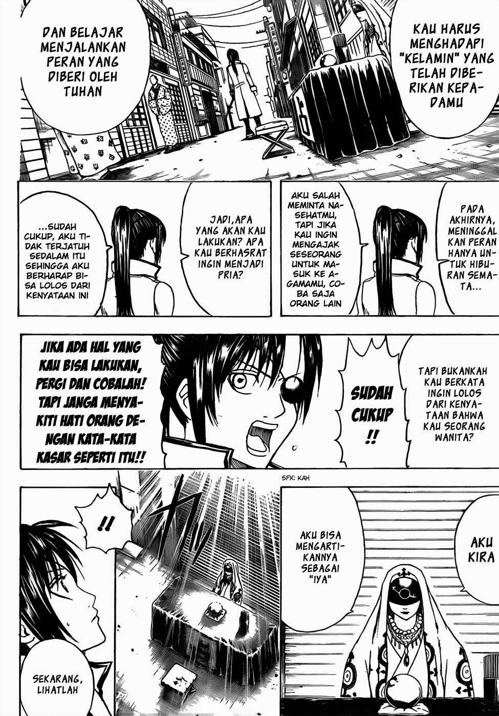 Adonis Chapter 31 - halaman 6