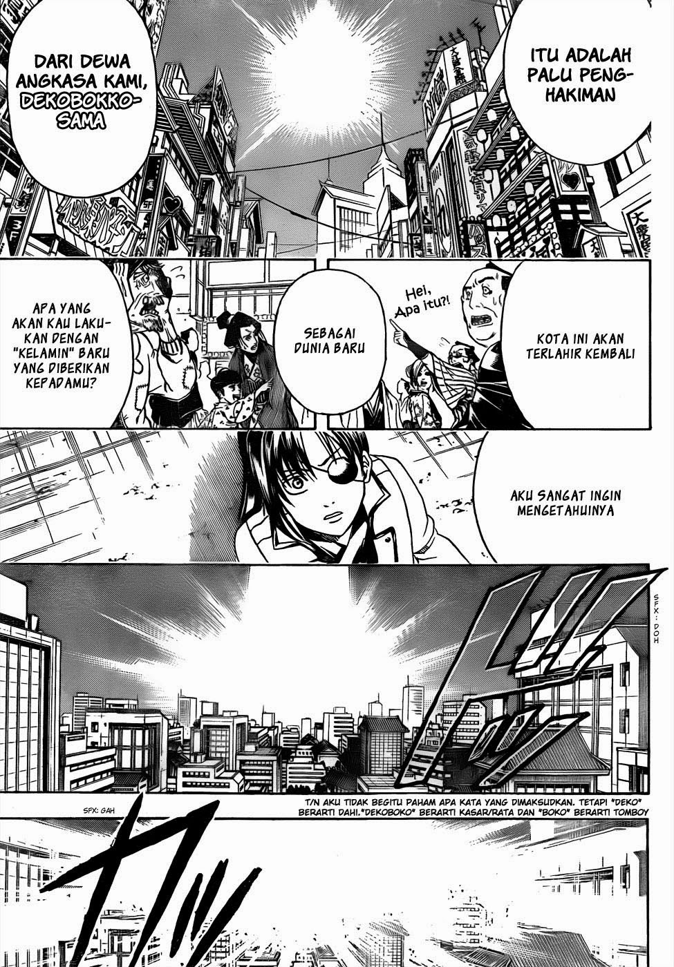 Adonis Chapter 31 - halaman 7