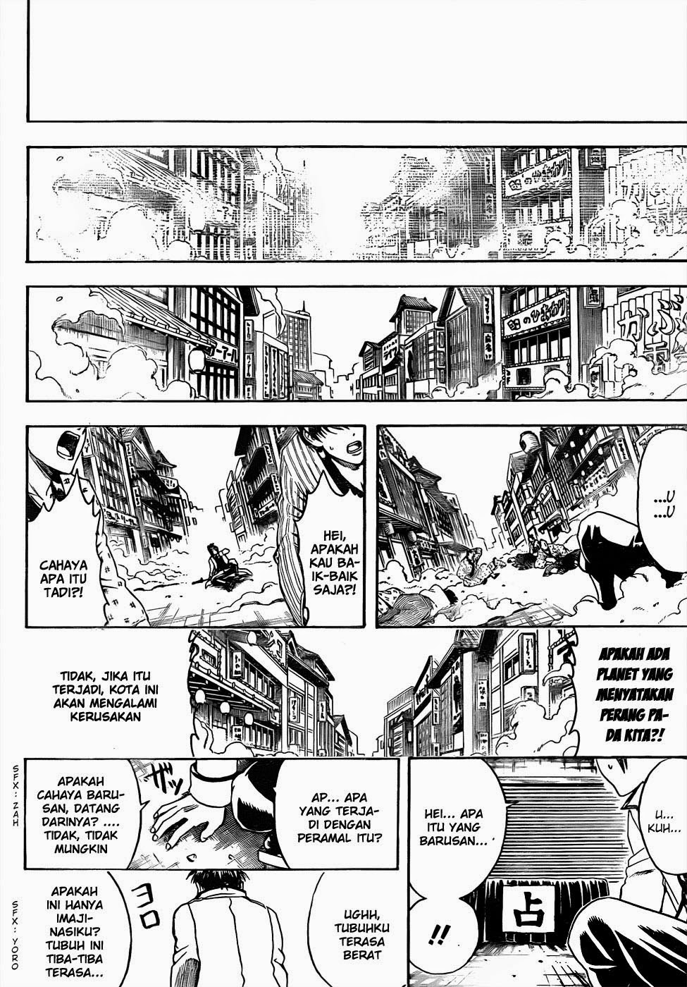 Adonis Chapter 31 - halaman 8