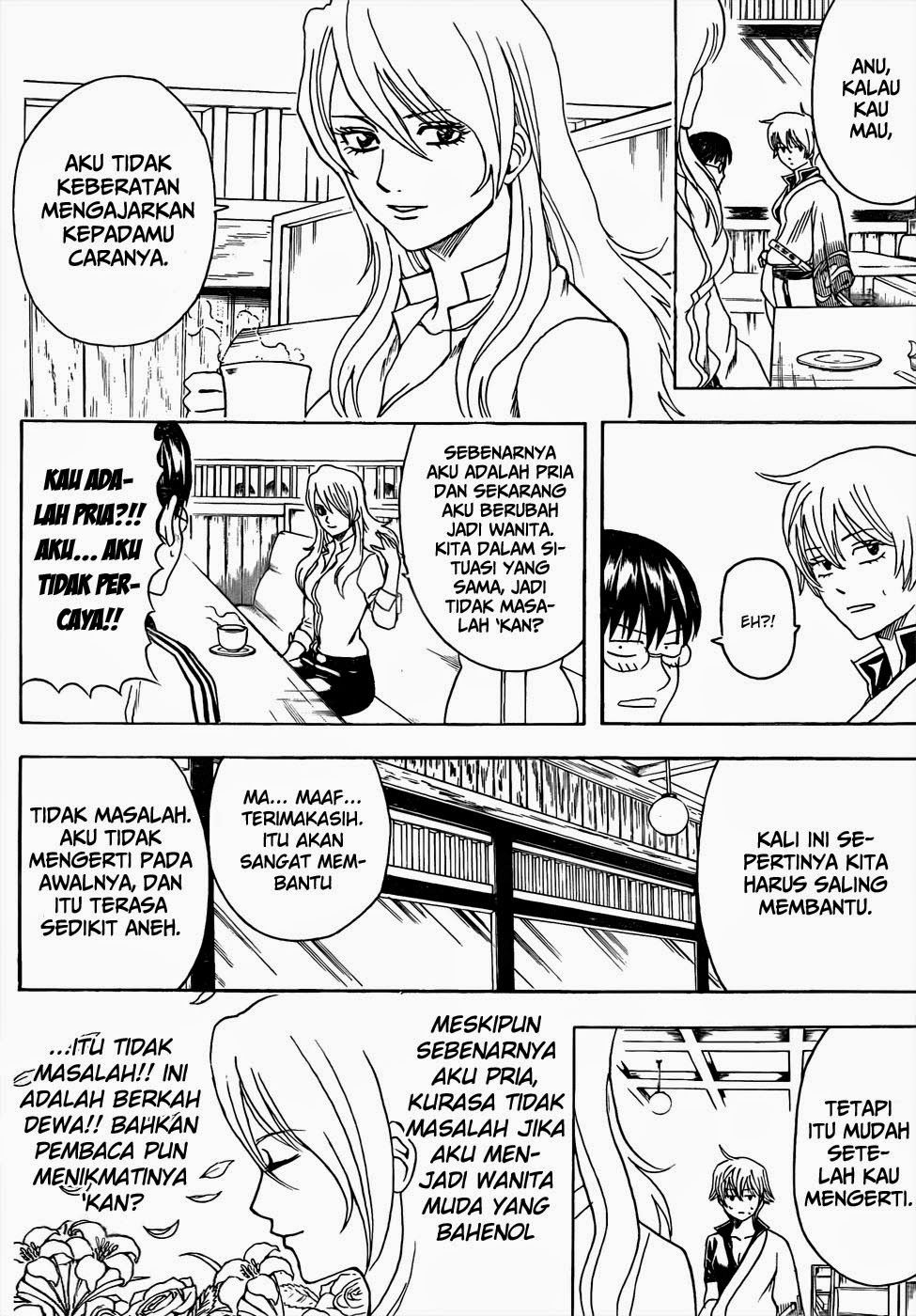 Adonis Chapter 32 - halaman 14