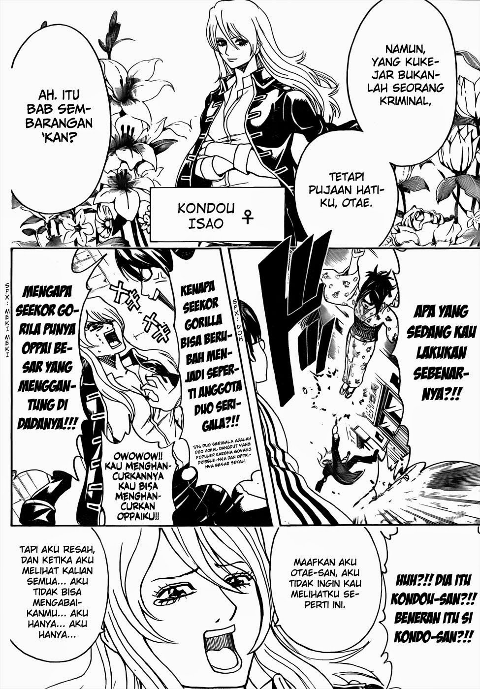 Adonis Chapter 32 - halaman 16