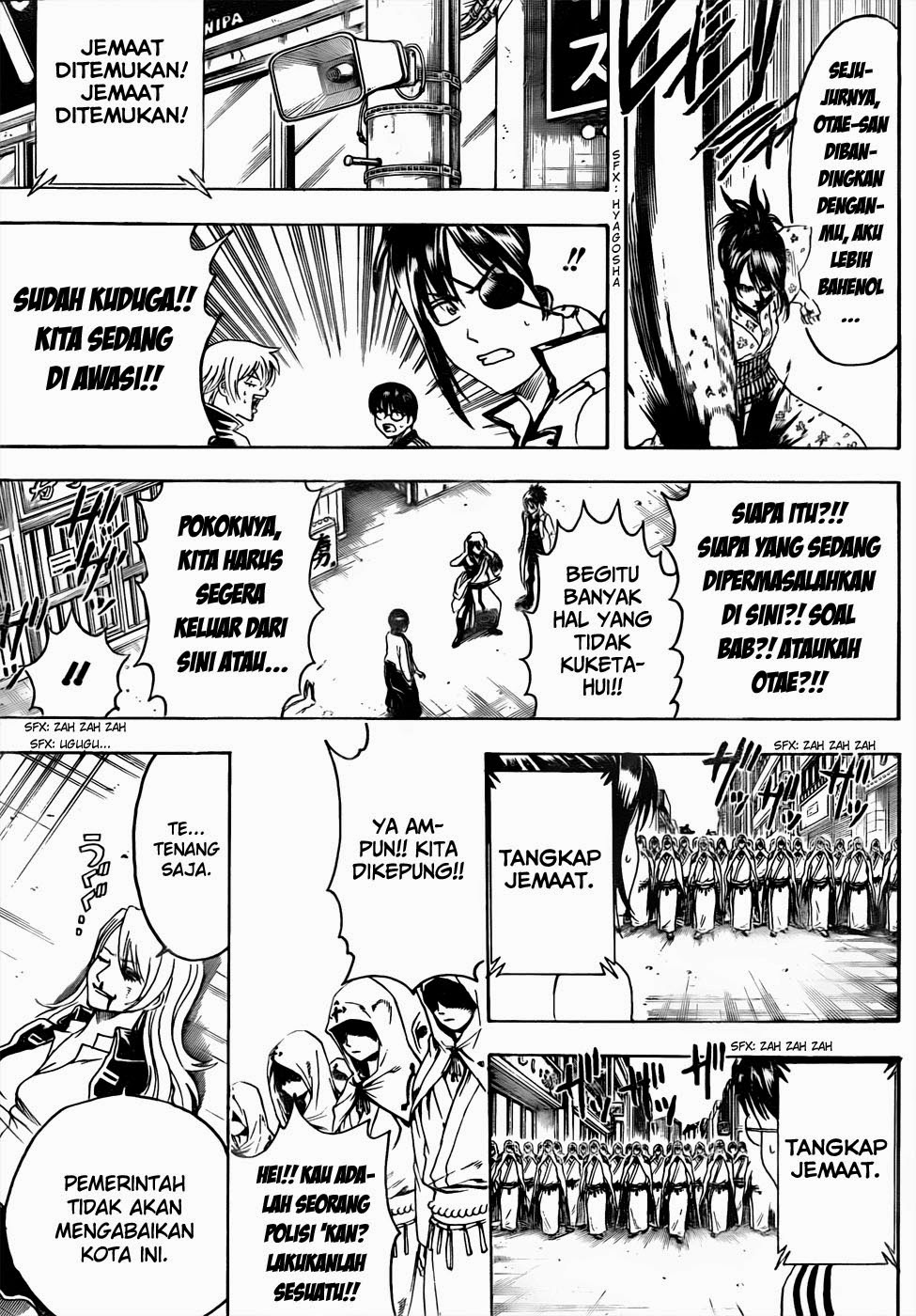 Adonis Chapter 32 - halaman 17