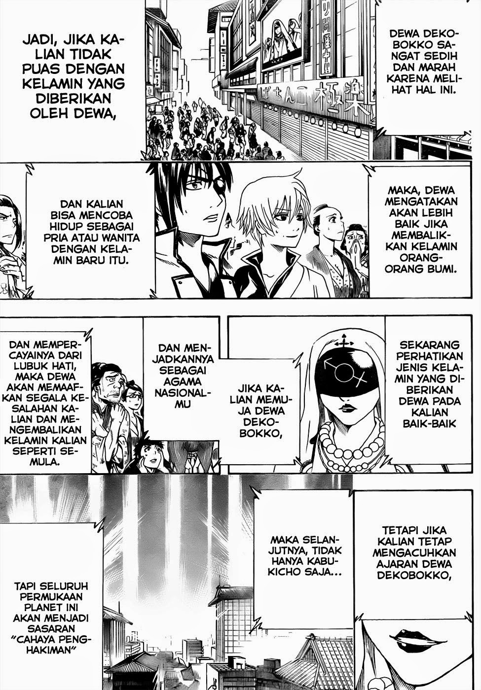 Adonis Chapter 32 - halaman 5