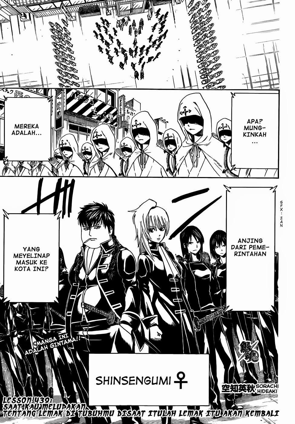 Adonis Chapter 33 - halaman 1