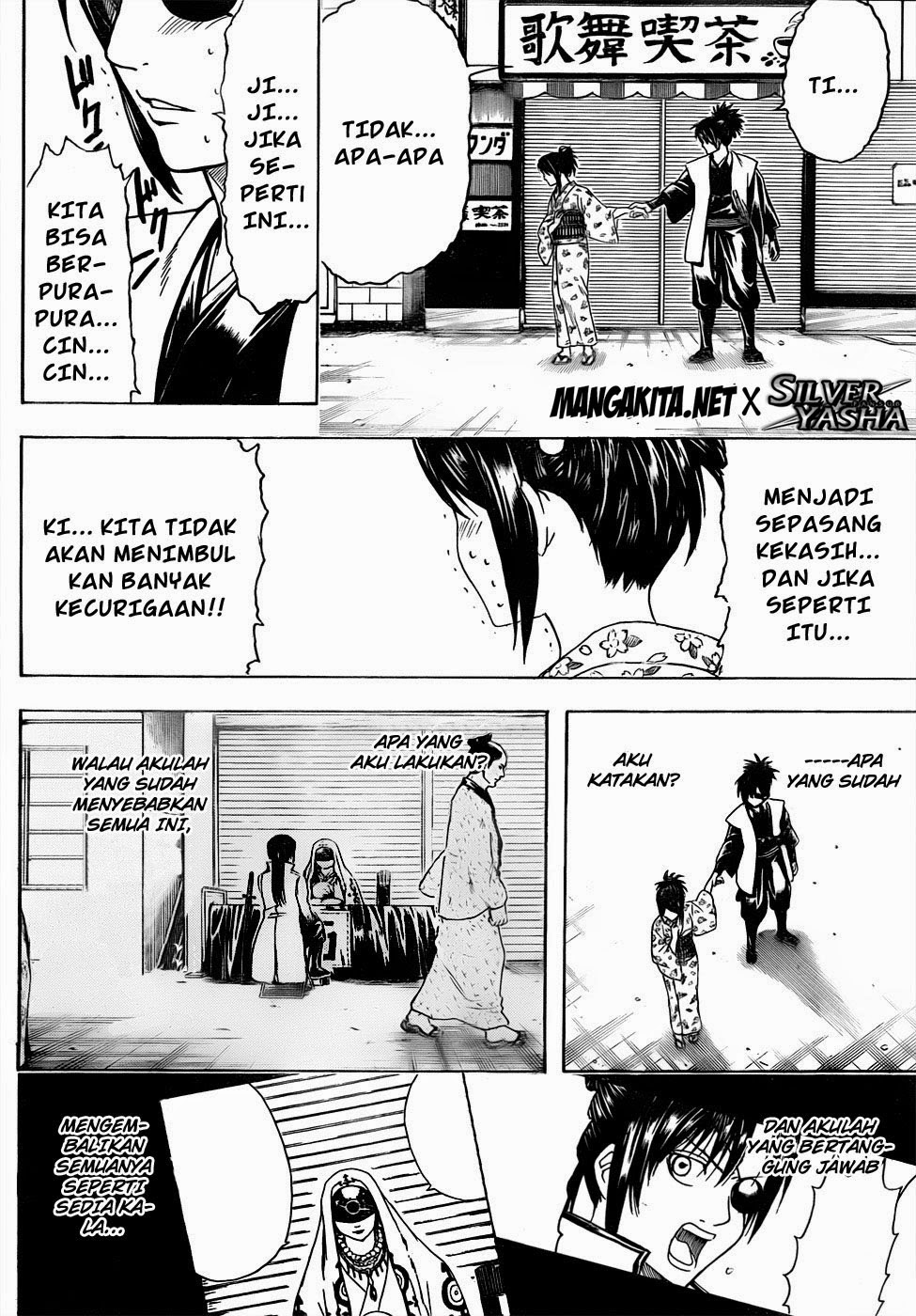 Adonis Chapter 33 - halaman 16