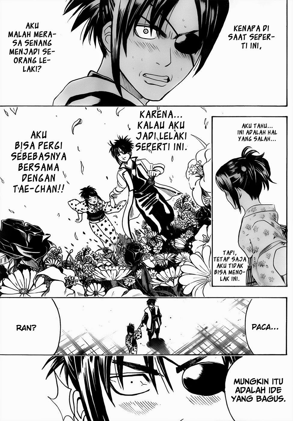 Adonis Chapter 33 - halaman 17