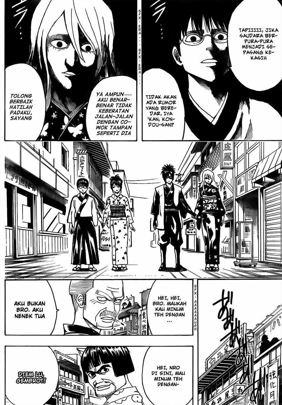 Adonis Chapter 33 - halaman 18