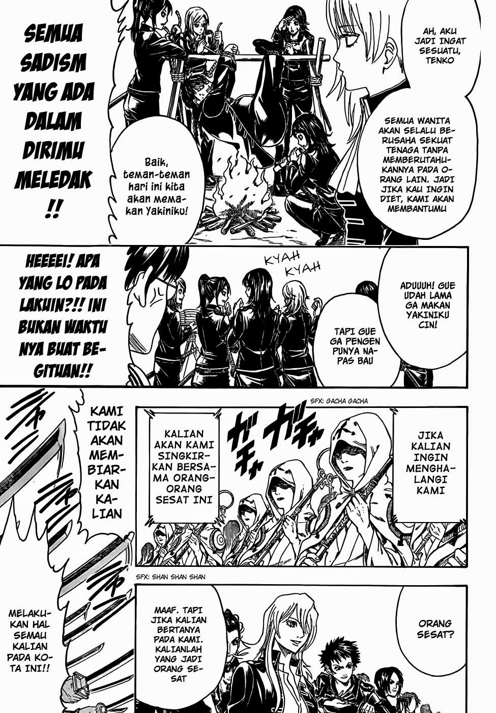 Adonis Chapter 33 - halaman 3
