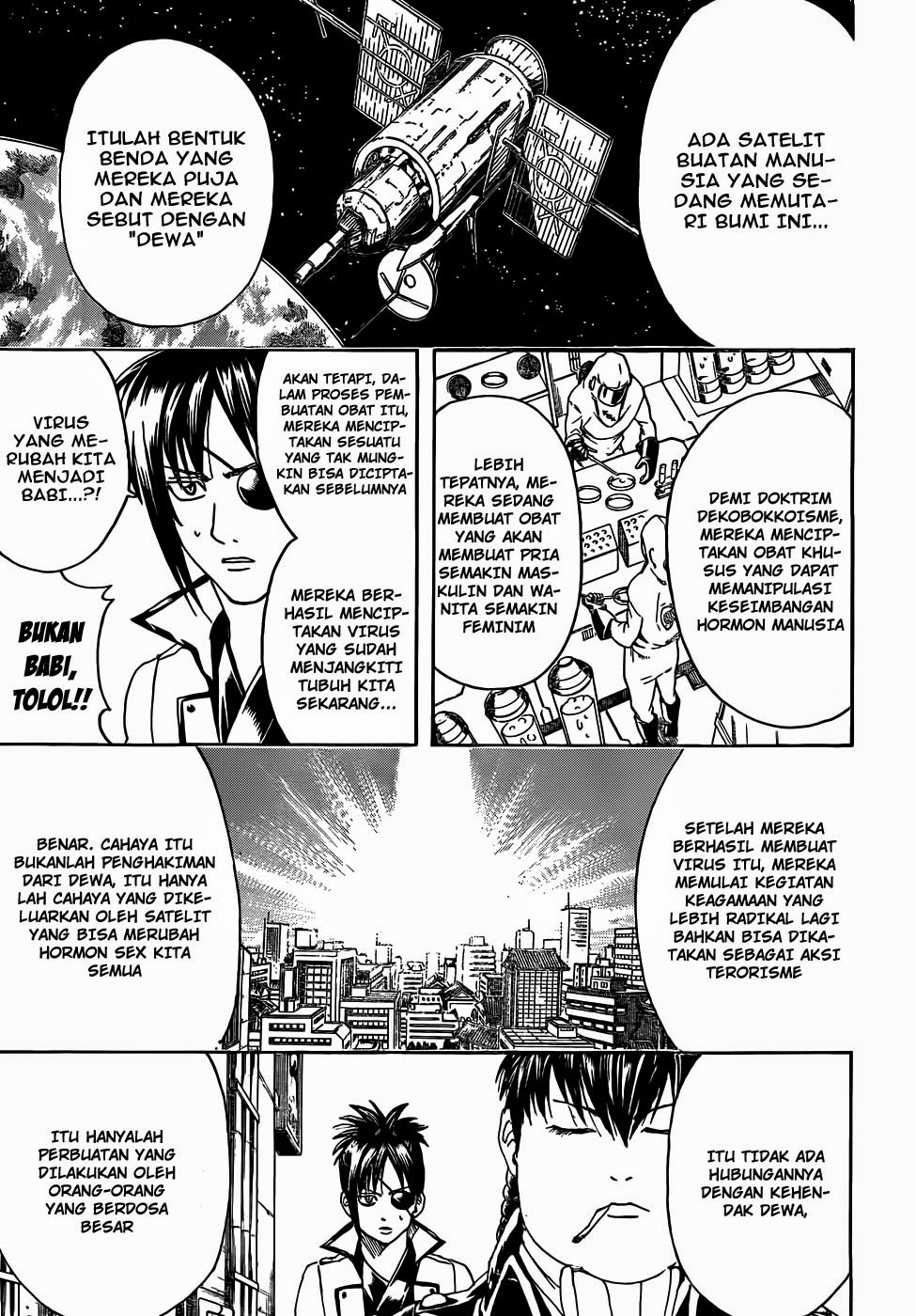 Adonis Chapter 33 - halaman 7