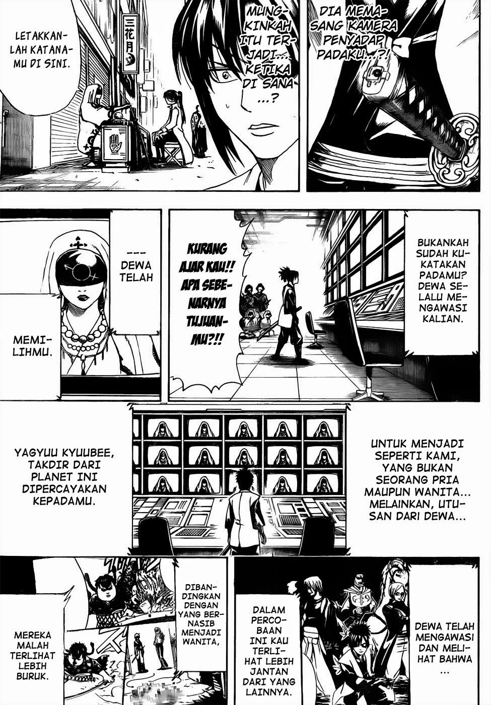 Adonis Chapter 34 - halaman 15