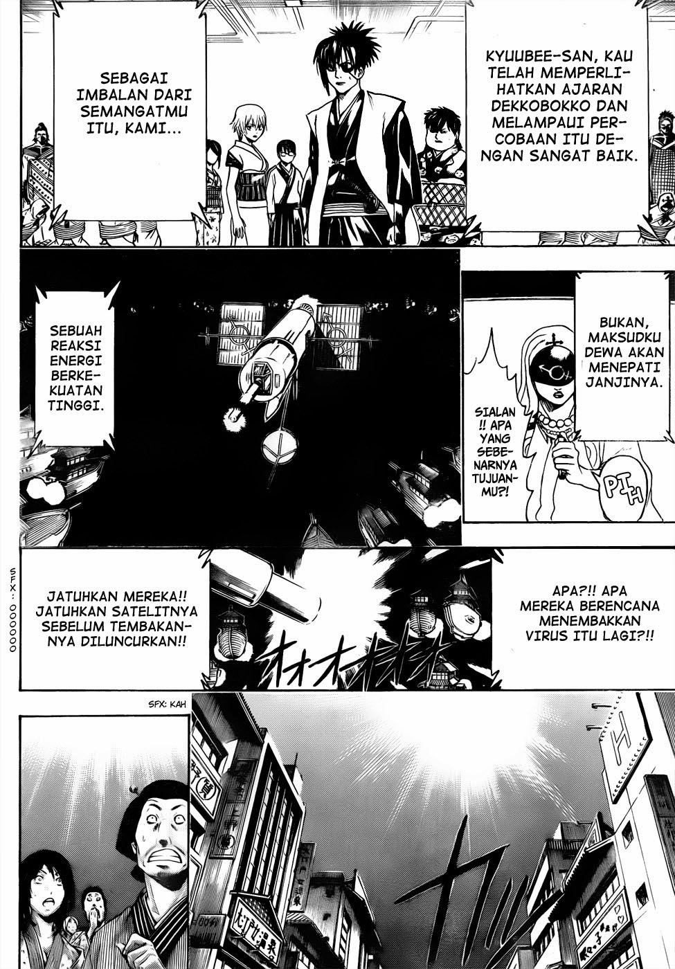 Adonis Chapter 34 - halaman 16