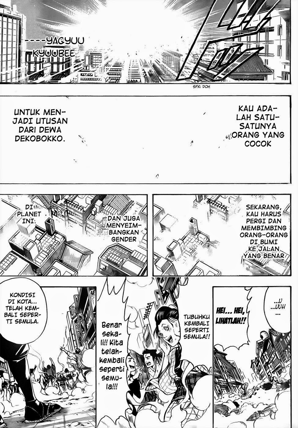 Adonis Chapter 34 - halaman 17