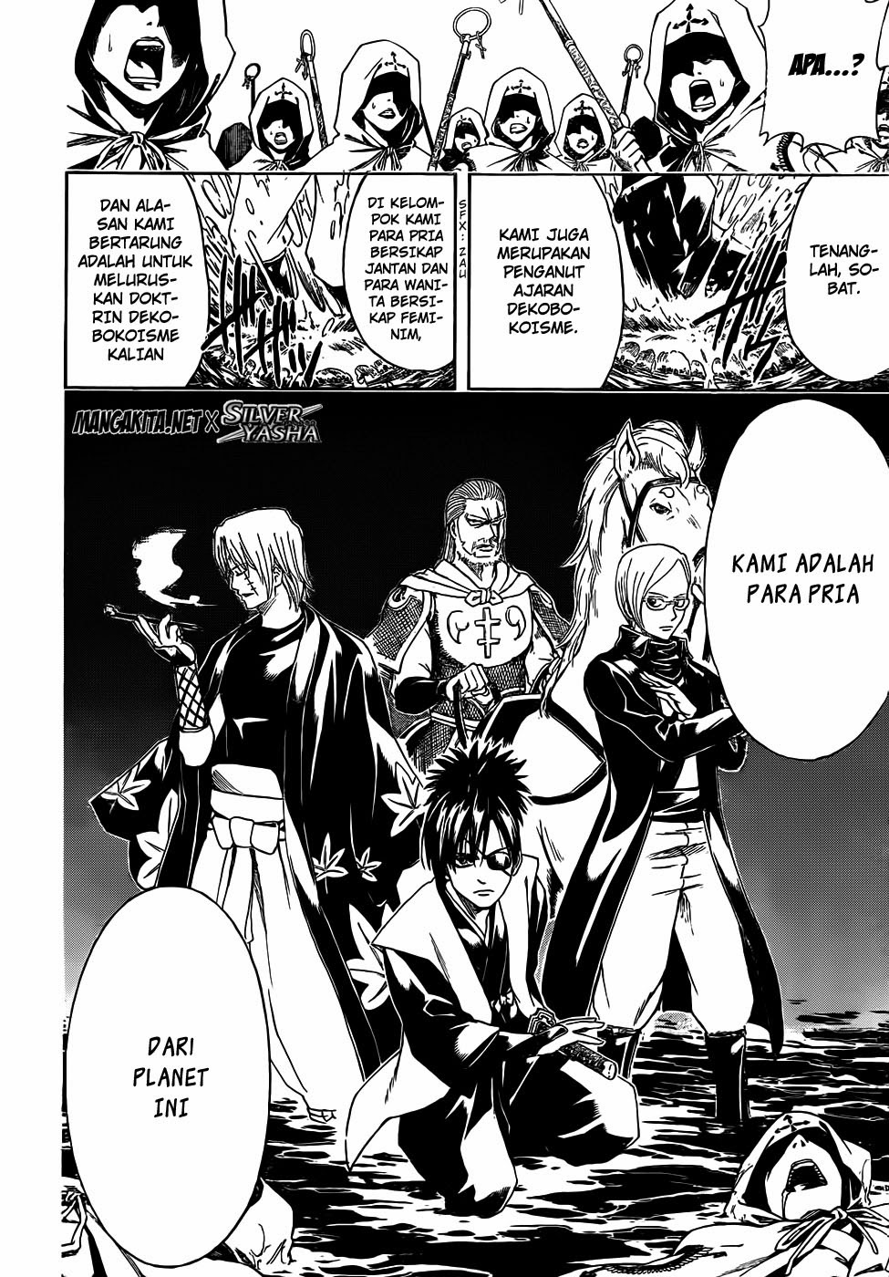 Adonis Chapter 34 - halaman 6
