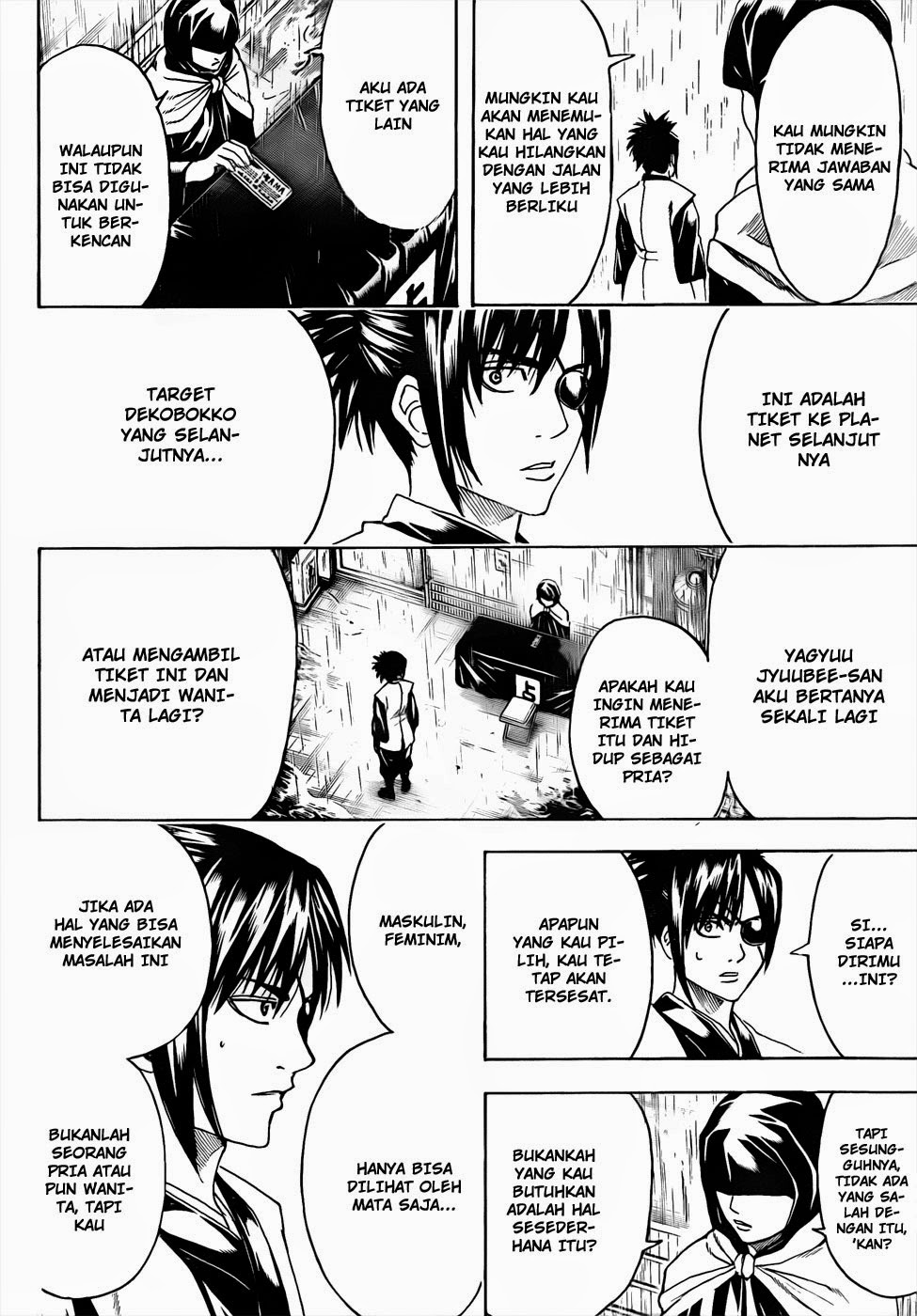 Adonis Chapter 35 - halaman 12