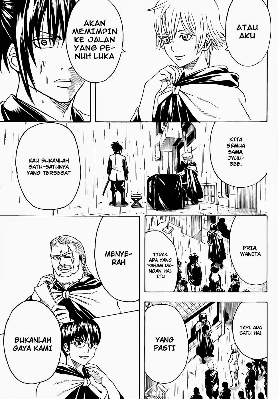 Adonis Chapter 35 - halaman 13