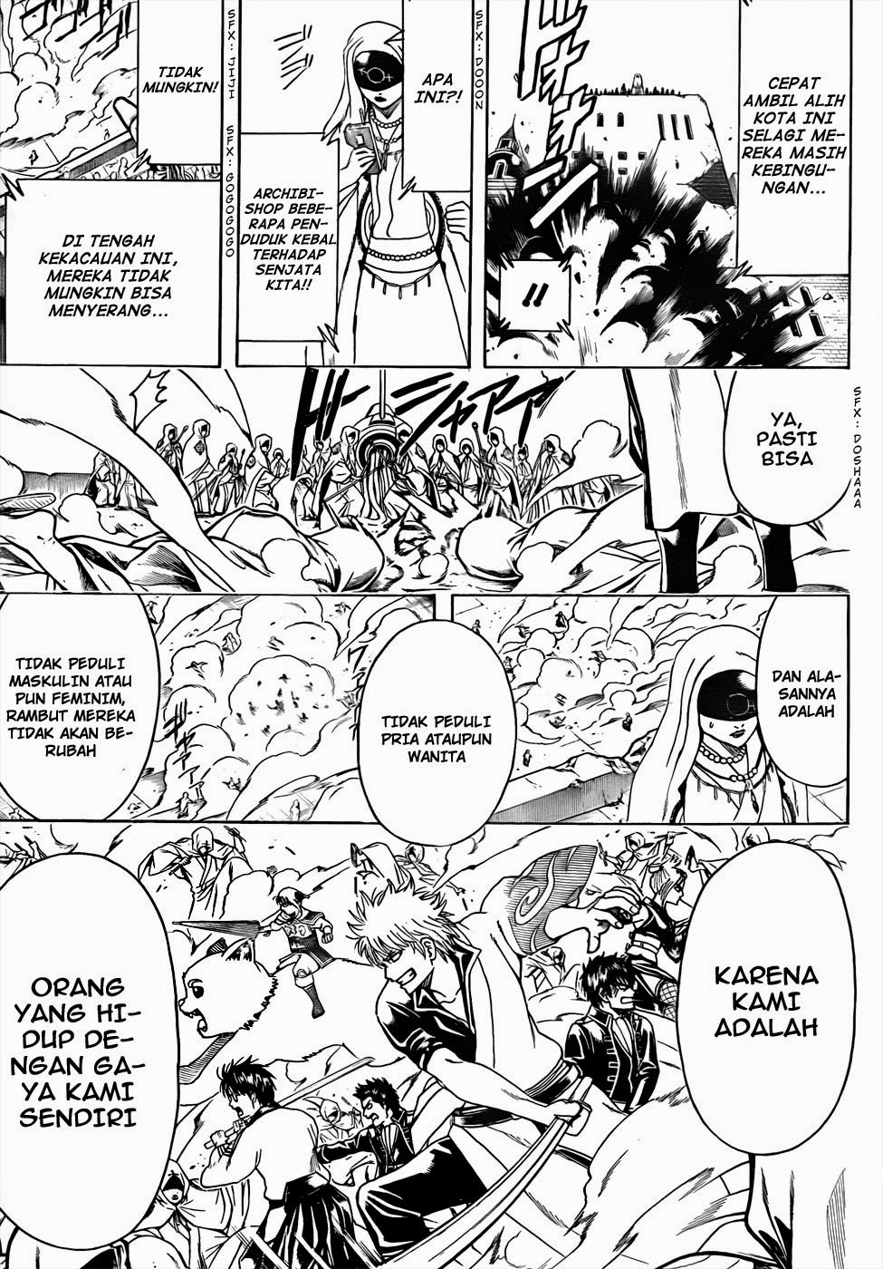Adonis Chapter 35 - halaman 15