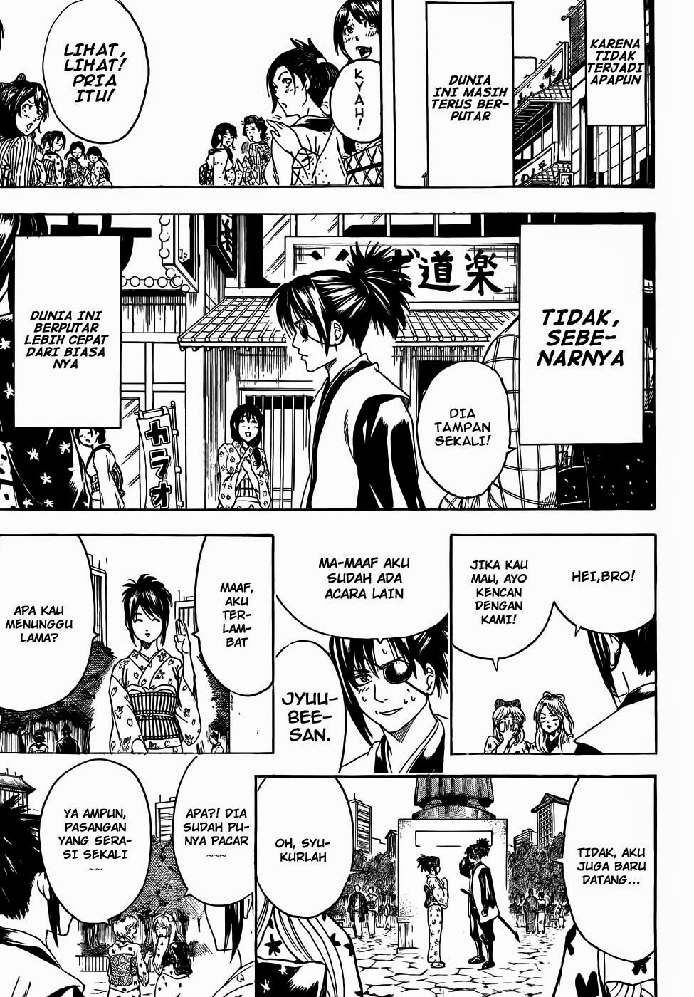 Adonis Chapter 35 - halaman 3