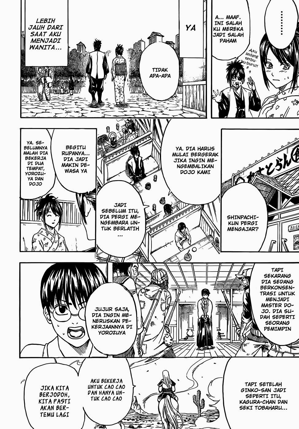 Adonis Chapter 35 - halaman 4