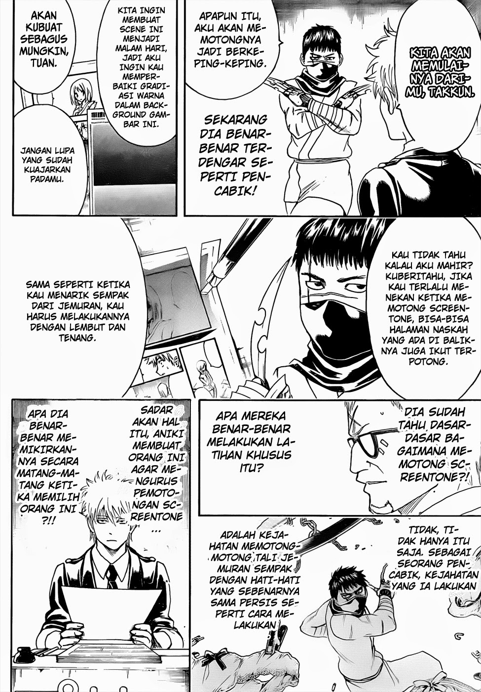Adonis Chapter 36 - halaman 10