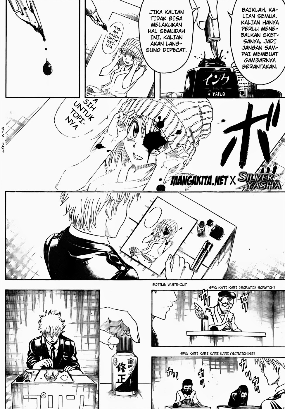 Adonis Chapter 36 - halaman 14