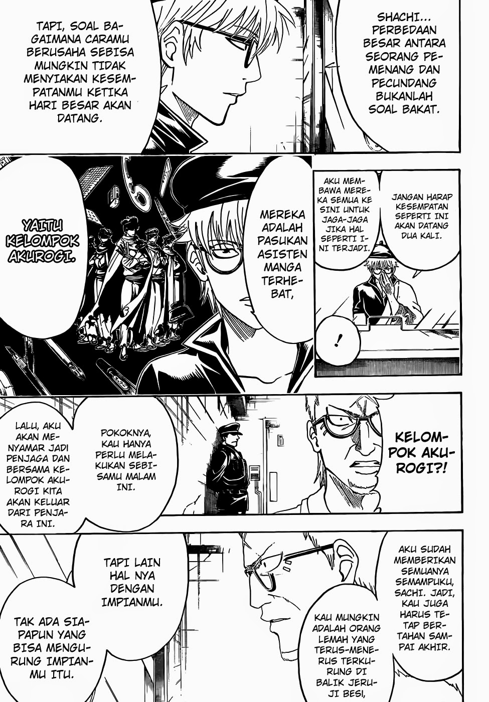 Adonis Chapter 36 - halaman 3
