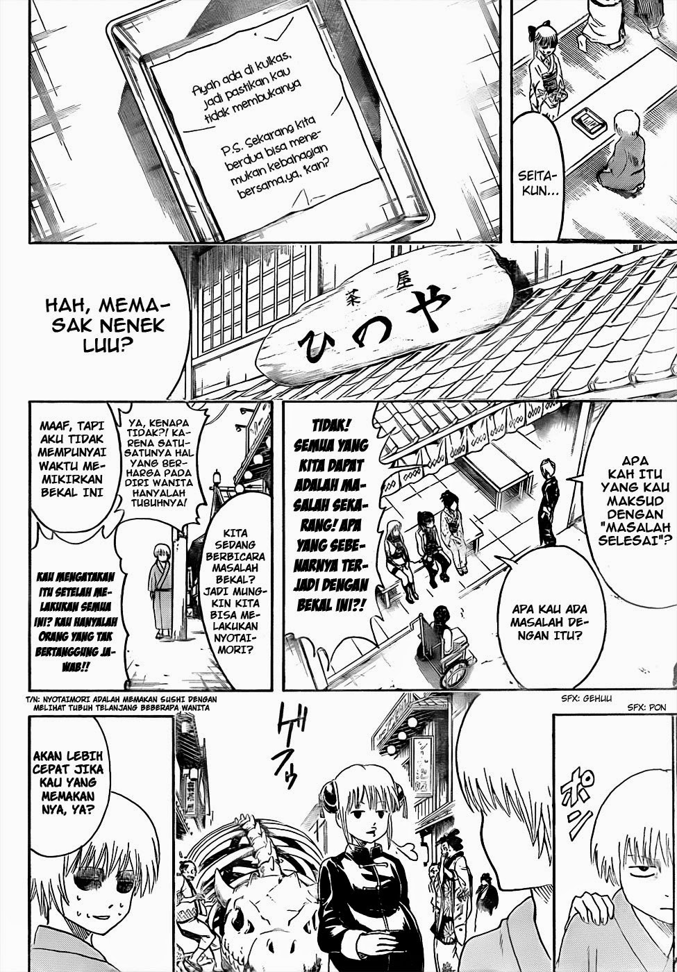 Adonis Chapter 37 - halaman 12