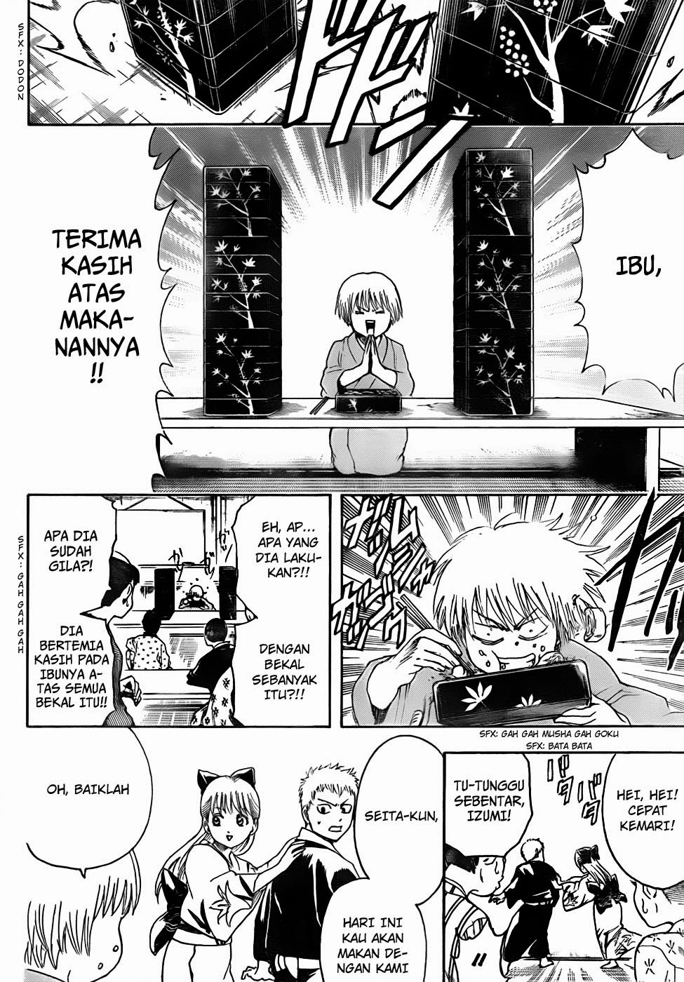 Adonis Chapter 37 - halaman 18