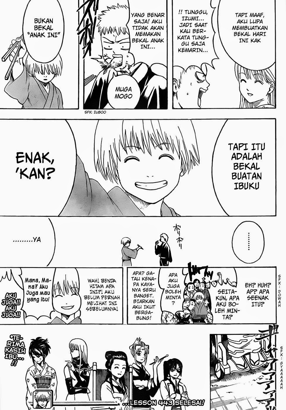 Adonis Chapter 37 - halaman 19