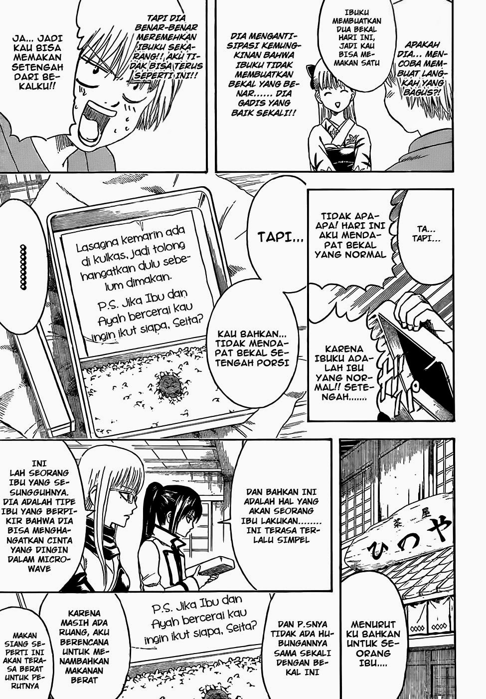 Adonis Chapter 37 - halaman 9