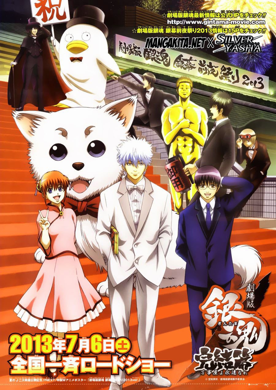 Adonis Chapter 38 - halaman 1