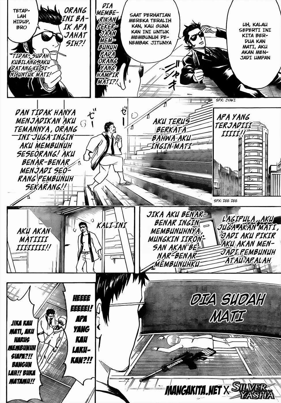 Adonis Chapter 38 - halaman 13