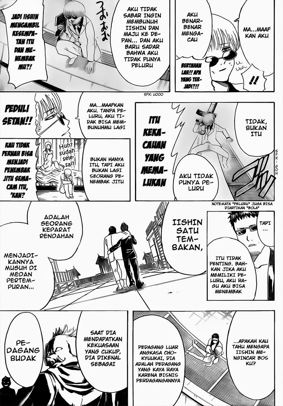 Adonis Chapter 38 - halaman 14