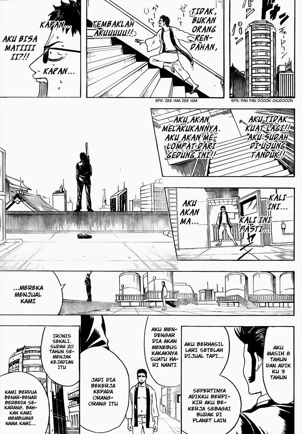 Adonis Chapter 38 - halaman 16