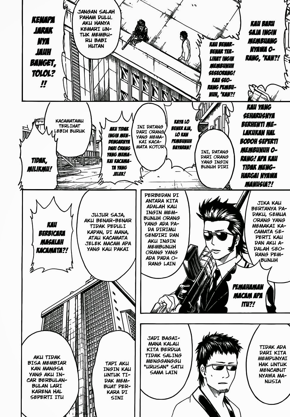 Adonis Chapter 38 - halaman 5