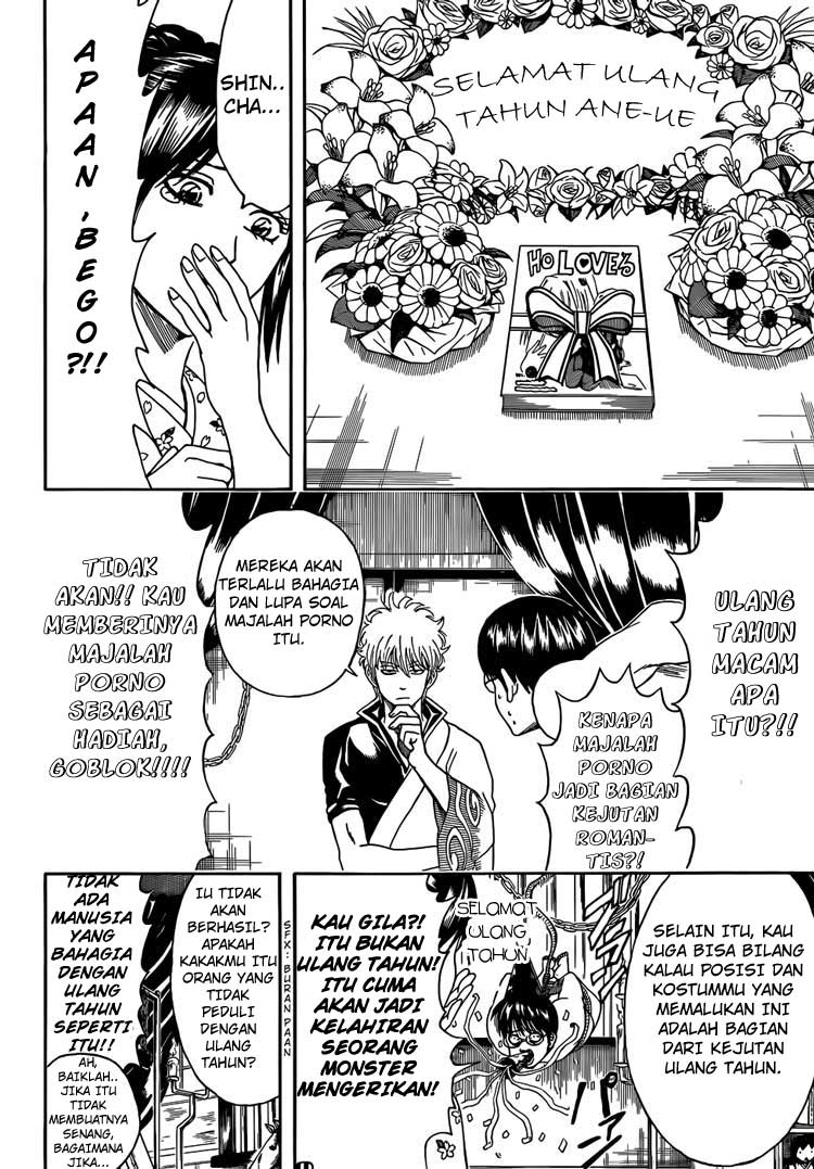 Adonis Chapter 39 - halaman 14