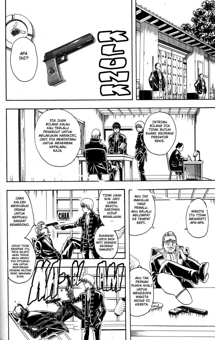 Adonis Chapter 4 - halaman 13