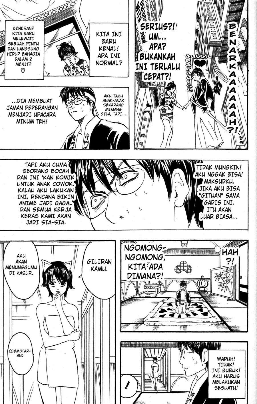 Adonis Chapter 4 - halaman 16
