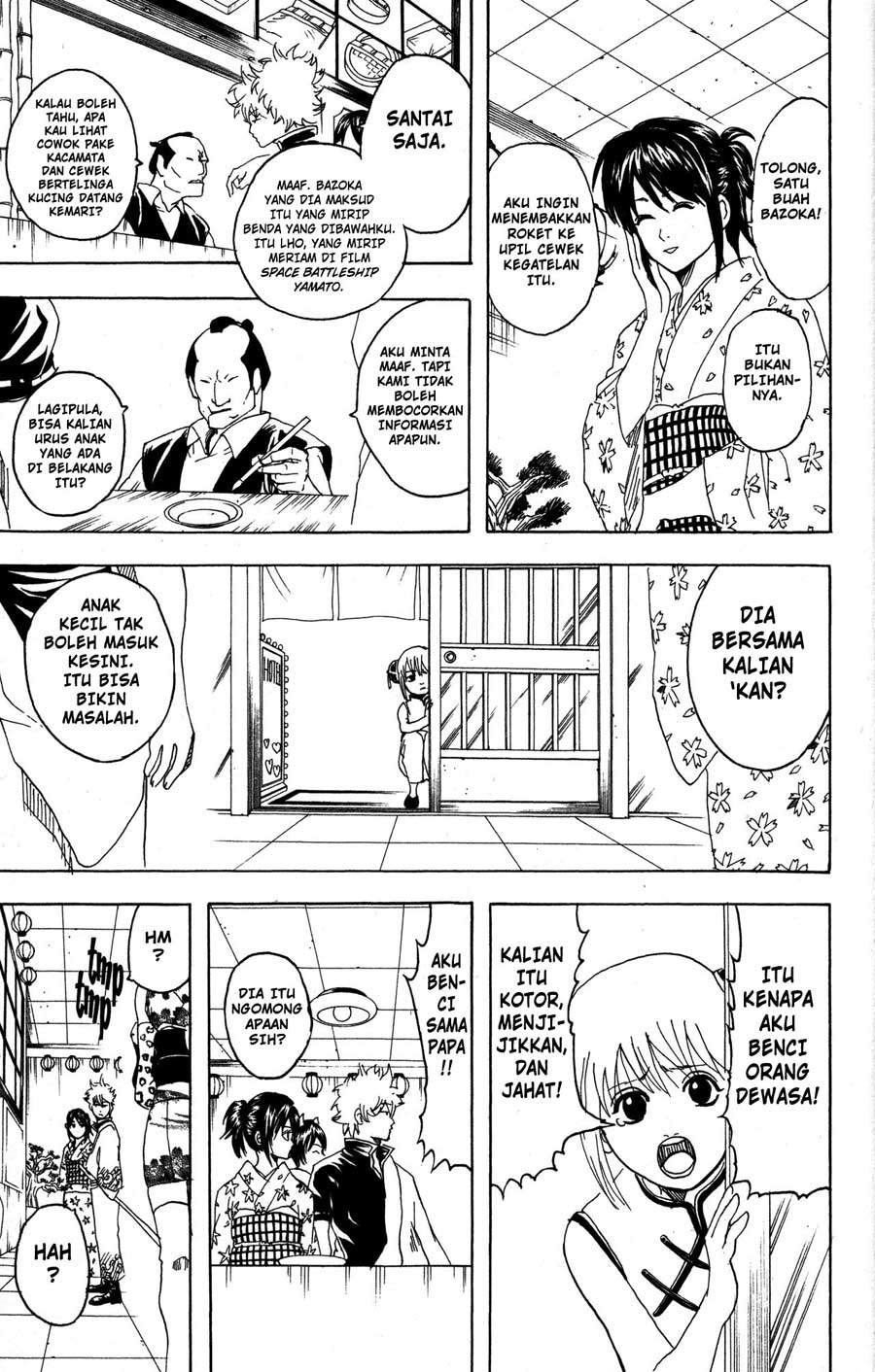 Adonis Chapter 4 - halaman 18