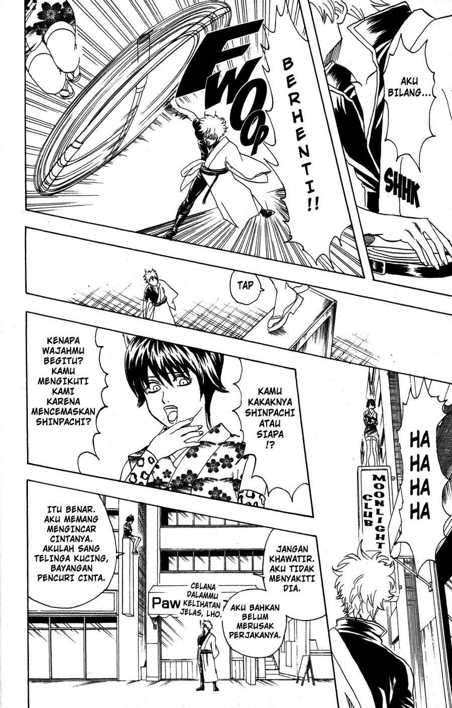 Adonis Chapter 4 - halaman 21