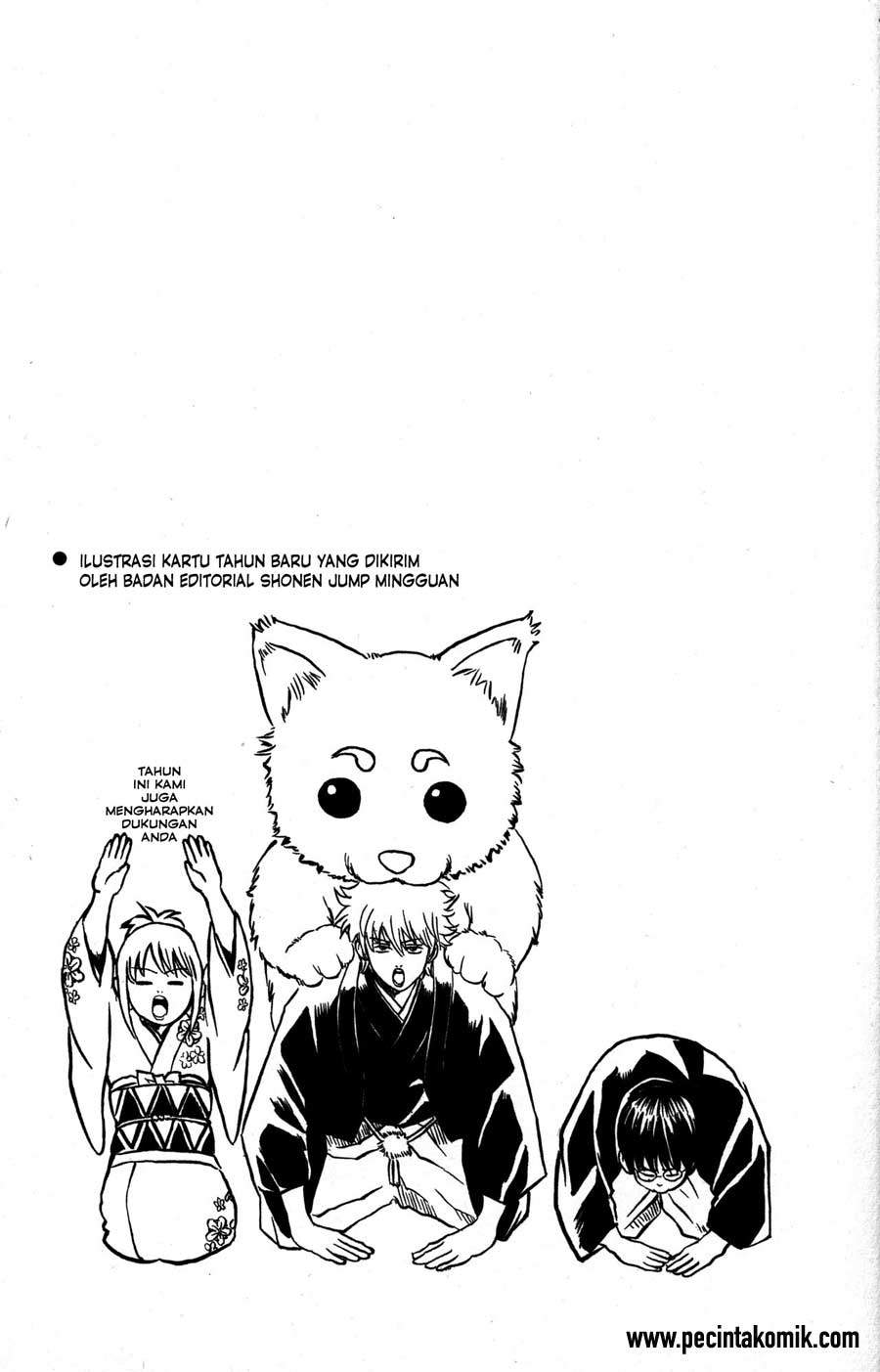 Adonis Chapter 4 - halaman 4