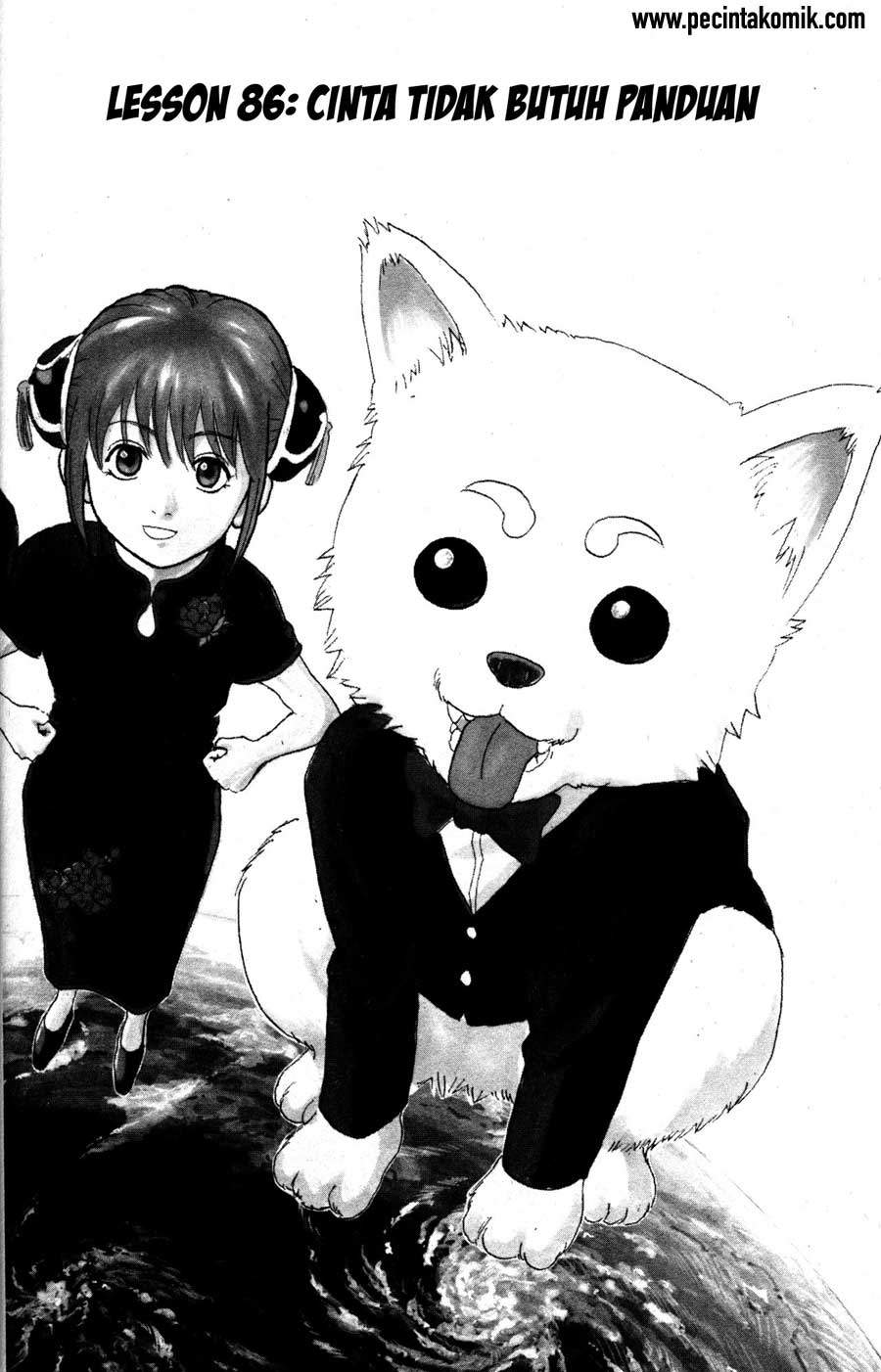 Adonis Chapter 4 - halaman 5